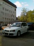 Аватара пользователя